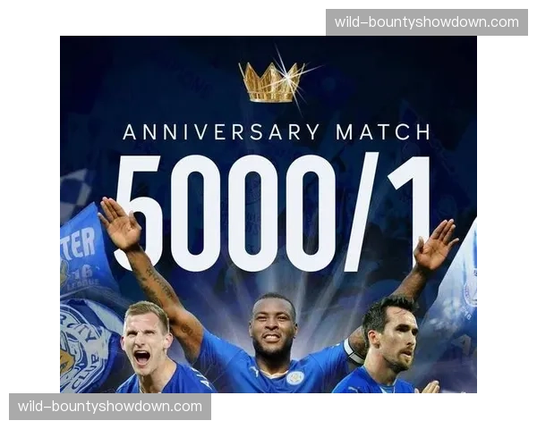 热刺可能打破英超身价最高降级纪录 目前估值8.03亿欧元